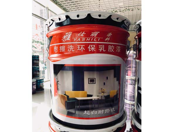 微信图片_20180515150142.jpg
