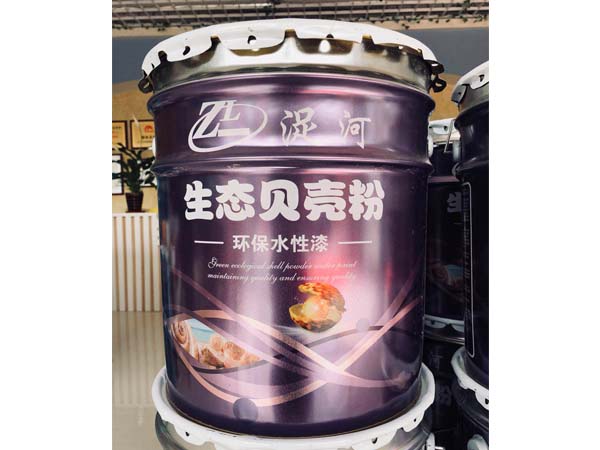 微信图片_201805151501423.jpg