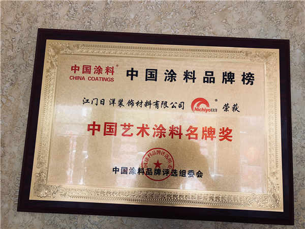 微信图片_20180515151625.jpg