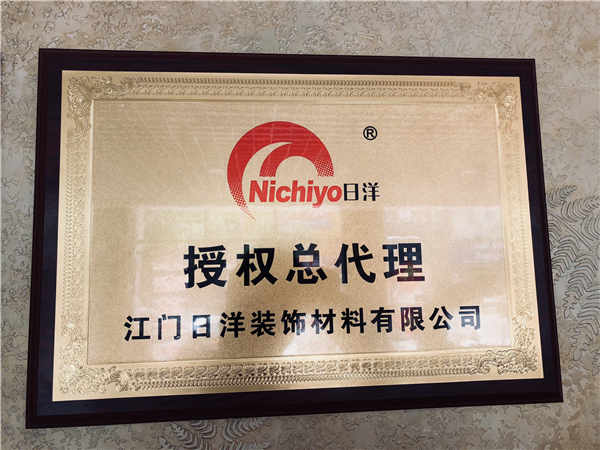 微信图片_201805151516251.jpg