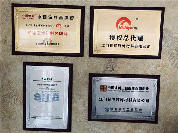 微信图片_201805151516254.jpg
