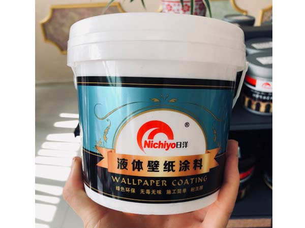 液体壁纸涂料.jpg