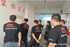 捕获副本.png