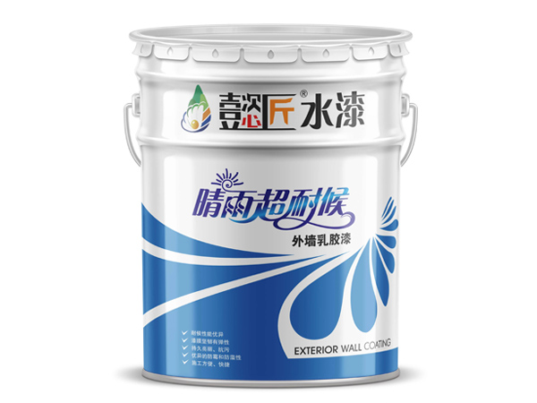 0f8794a2-248a-476d-8c5d-64c3686311d4.jpg