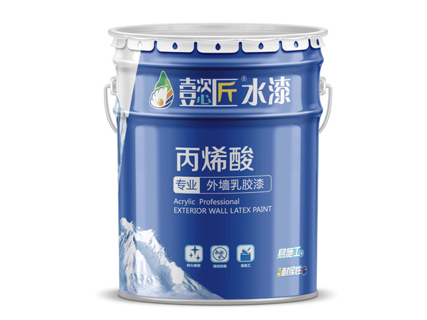 22ddf831-bfbc-4015-8da4-14ecd26db3e5.jpg